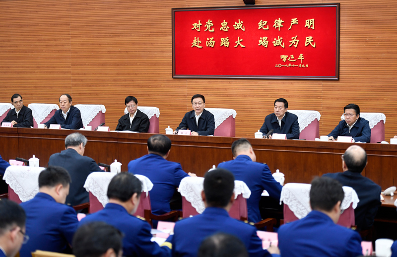 群艹老骚逼毛片视频网址韩正出席深入学习贯彻习近平总书记为国家综合性消防...